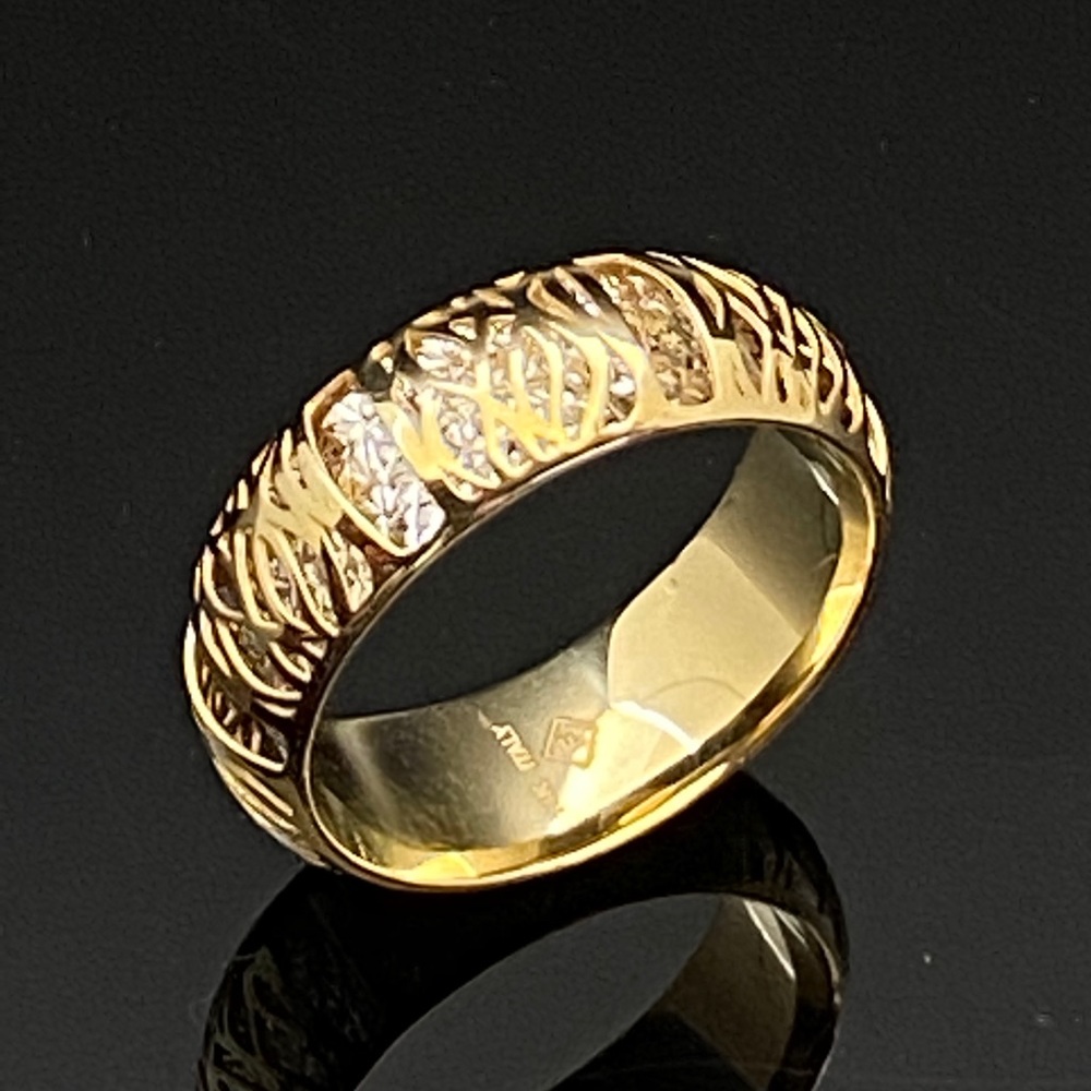 Solid 14K Yellow & White Gold  7mm Filigree Band